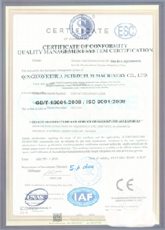 汨罗智慧导览界面示例